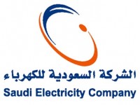 Saudi Electricity Company - logo